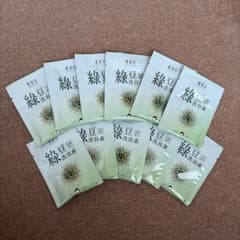緑豆洗容素 台湾 天然由来のパック＆洗顔料 10gx10袋のサムネイル