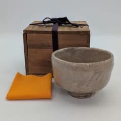 萩焼 茶盌 合箱合布 抹茶碗 抹茶茶碗 茶道具 茶器 食器 在銘 茶陶