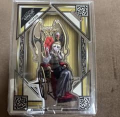 未開封 第五人格 彫刻師 ガラテア バトラーズカフェ スイパラ アクリル