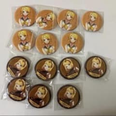ボーカロイド初音ミク ボカロ 一番おみくじ 缶バッジ 鏡音レン 鏡音