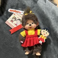 ちびまる子コラボモンチッチのサムネイル