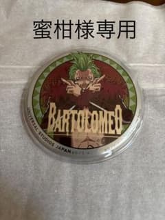 ユニバーサルスタジオジャパン限定 ワンピース缶バッチ　バルトロメオのサムネイル