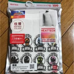 ヒートテック100のサムネイル