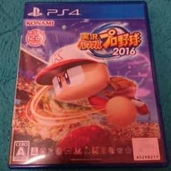 実況　パワフルプロ野球　2016のサムネイル