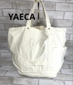 YAECA ツールバッグ 2way トートbag マザーズバッグ 定番 - メルカリ