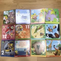 こどもちゃれんじ　すてっぷ　DVDのサムネイル