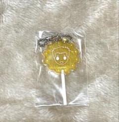 日比谷渉 キャンディチャームのサムネイル