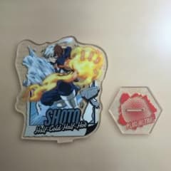 僕のヒーローアカデミア 轟焦凍 アクリルスタンドのサムネイル