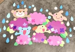 保育　壁面　６月　どうぶつとあじさいのサムネイル
