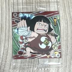 にふぉるめーしょん ワンピース大海賊シールウエハース LOG.9 戦桃丸のサムネイル