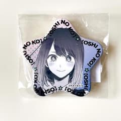 推しの子 苺プロ広報部 星型ホログラム 缶バッジ 黒川あかね - メルカリ