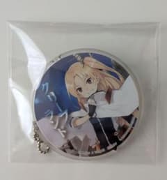 クリーブランド アズールレーン クリアホルダー AR機能付き キーホルダー