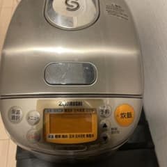 炊飯器　象印のサムネイル