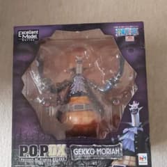 ワンピース POP ふりぼう様専用のサムネイル