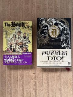 m70263043159_1.jpg?1731822793