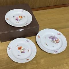 KPM ベルリン 金彩 レリーフ 皿 プレート 3枚セット 花と蝶 花蝶文