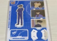 工藤新一 コナンランド アクスタのサムネイル