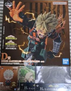一番くじ 僕のヒーローアカデミア D賞F賞H賞 爆豪勝己 フィギュア 4点セットのサムネイル