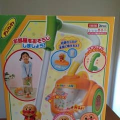 アンパンマン掃除機のサムネイル