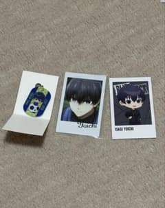 潔世一カード・キーホルダーセットのサムネイル