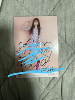 ＝LOVE イコラブ音嶋莉沙 3周年直筆サイン生写真のサムネイル