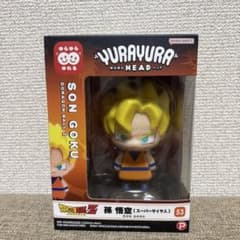 ドラゴンボールZ 孫悟空 スーパーサイヤ人 ゆらゆらヘッド
