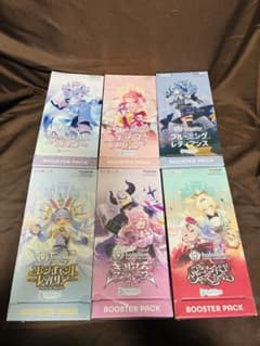 ホロライブカード 第1〜6弾コンプリート BOXシュリンク付き 未開封