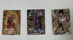 ドラゴンボールスーパーダイバーズ 11弾GDR 3種まとめ売りのサムネイル