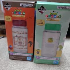一番くじ あつまれどうぶつの森 F賞 ぷかぷかクリアボトル2個