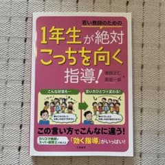 すん様 リクエスト 2点 まとめ商品