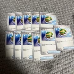 ポケモンカードネストボールのサムネイル