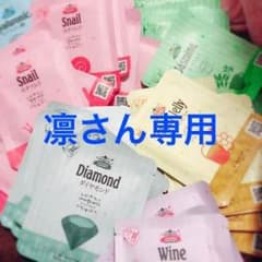 凛さん専用のサムネイル