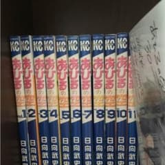 全巻セットのサムネイル
