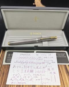 PARKER 万年筆 75 シズレ STERLING SILVER XF 14k - メルカリ