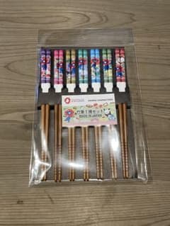 m70264543252_1.jpg?1748773018