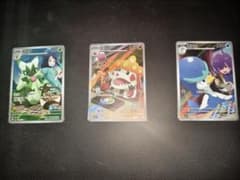 ミ*ト様 「中国限定」ポケモンカード 第 5 弾 アチゲータ ニャローテ