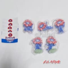 ミャクミャク フロッキー コンプ カプセルトイ EXPO2025大阪関西万博