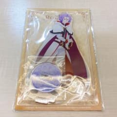 Re:ゼロから始める異世界生活 リゼロ ユリウス アクスタ アクリル