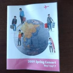 HeySayセブン　2009年SpringConcertのサムネイル