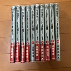 SPY×FAMILY Volumes 1-10 (10-book set)