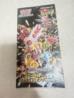 シャイニースターEX 10パック入り　シュリンク破れありのサムネイル