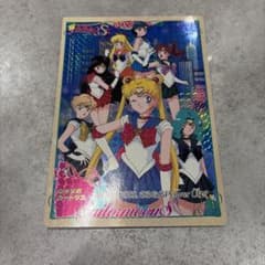 美少女戦士セーラームーンS ジャンボカードダス 2枚セットのサムネイル