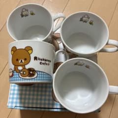 リラックマ Rilakkuma Cafe マグカップ 4個セット - メルカリ