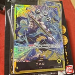 ワンピースカード サウンドローダー エネルのみのサムネイル