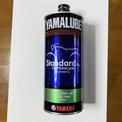 ヤマルーブスタンダードプラス (MA2) 10W-40 1L - メルカリ