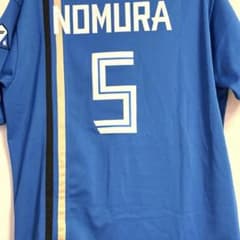 北海道日本ハムファイターズ 野村佑希 ユニフォーム Mサイズ - メルカリ