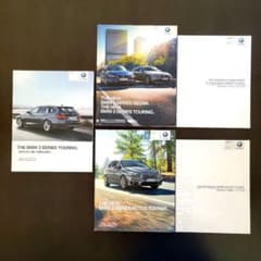 BMW カタログ 2014 2015のサムネイル