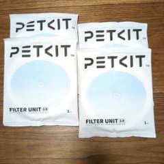 PETKIT　浄水フィルター4個　未使用のサムネイル