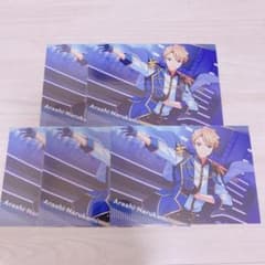 あんスタ 鳴上嵐 ポストカードのサムネイル