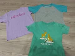 mont-bell キッズ Tシャツ 3枚セットのサムネイル